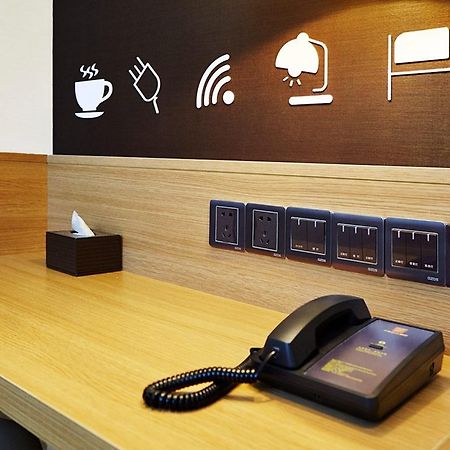 7Days Premium Chongqing Hongqihegou Hotel ภายนอก รูปภาพ