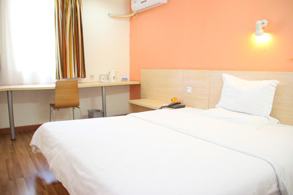 7Days Premium Chongqing Hongqihegou Hotel ภายนอก รูปภาพ