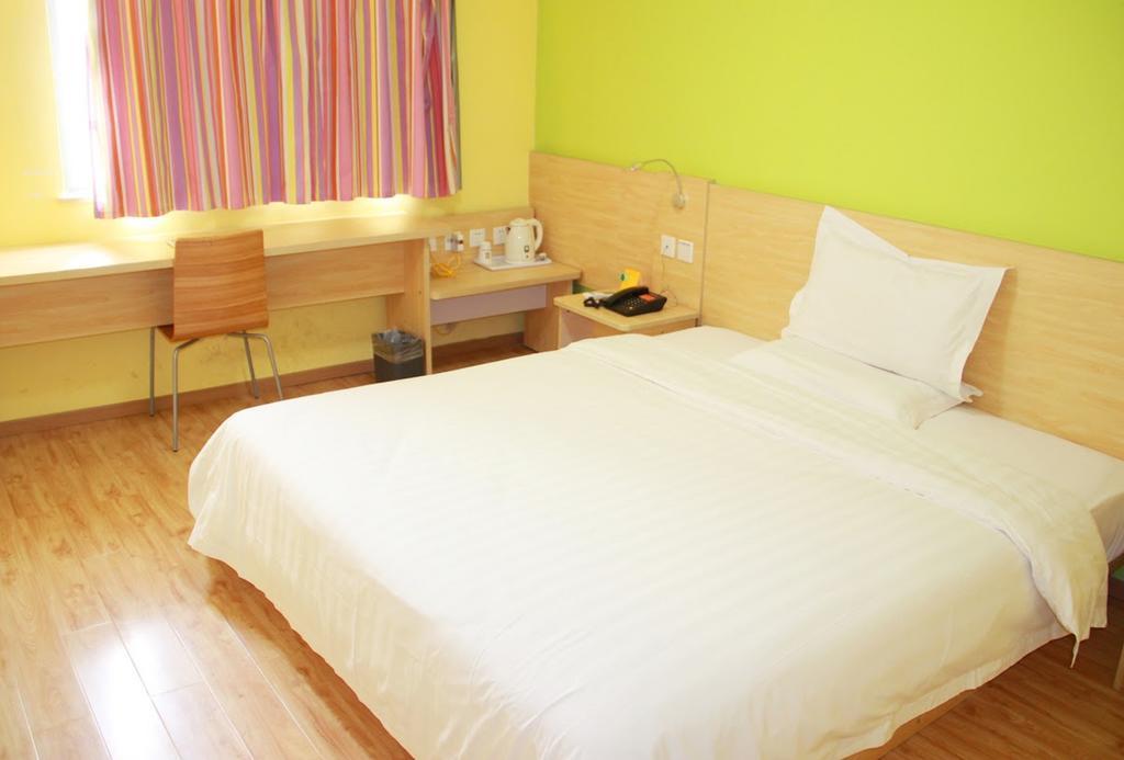 7Days Premium Chongqing Hongqihegou Hotel ภายนอก รูปภาพ