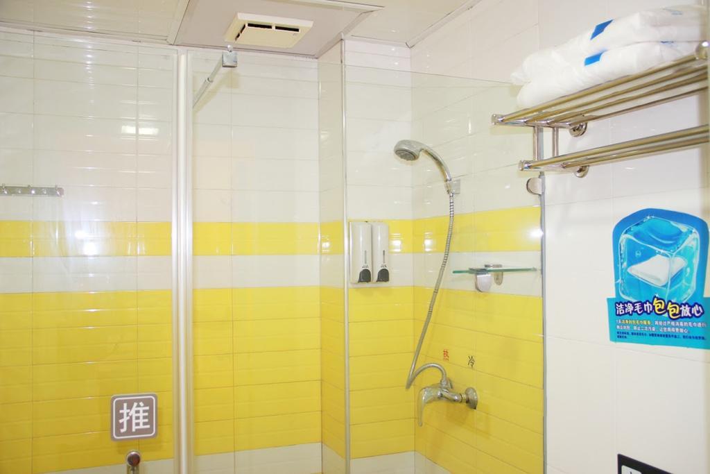 7Days Premium Chongqing Hongqihegou Hotel ภายนอก รูปภาพ
