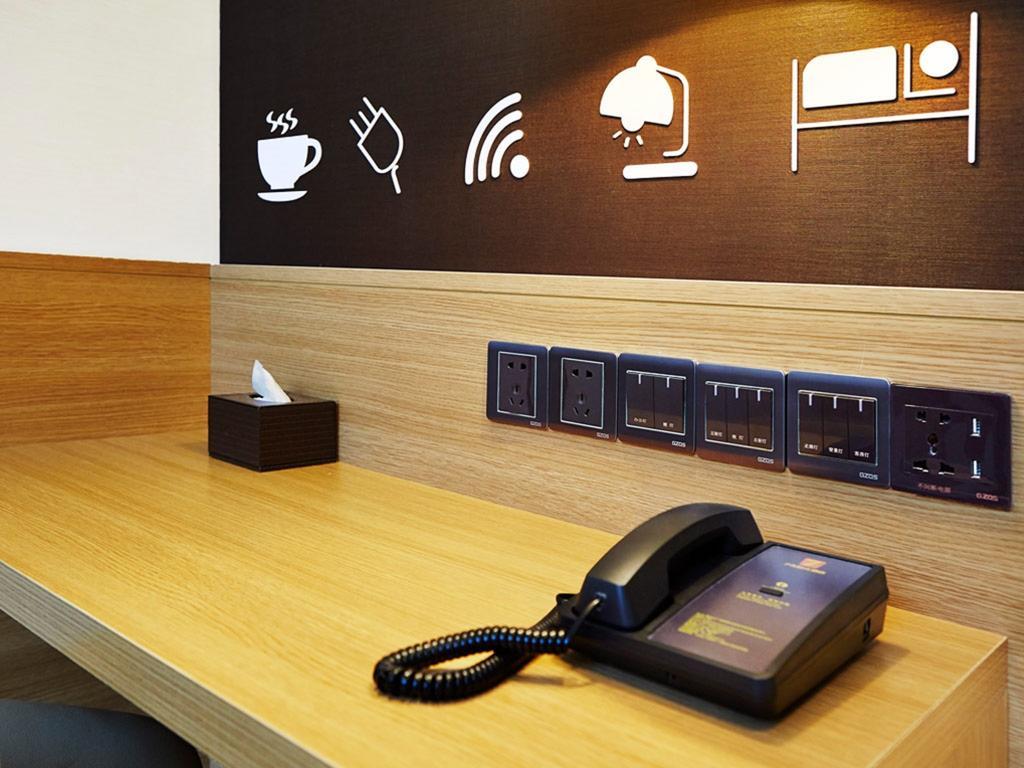 7Days Premium Chongqing Hongqihegou Hotel ภายนอก รูปภาพ