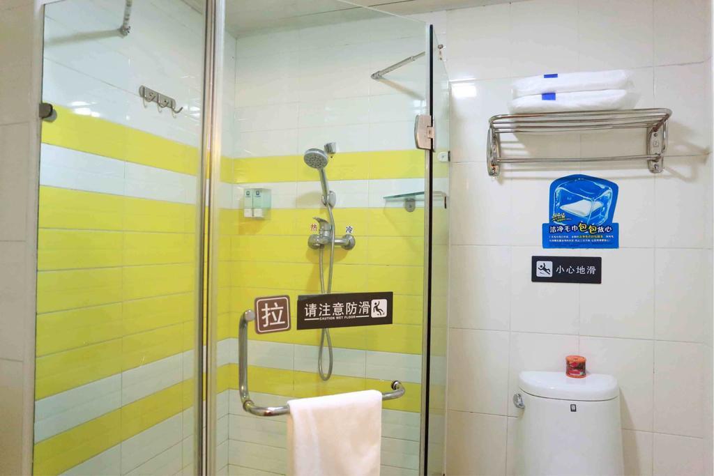 7Days Premium Chongqing Hongqihegou Hotel ห้อง รูปภาพ